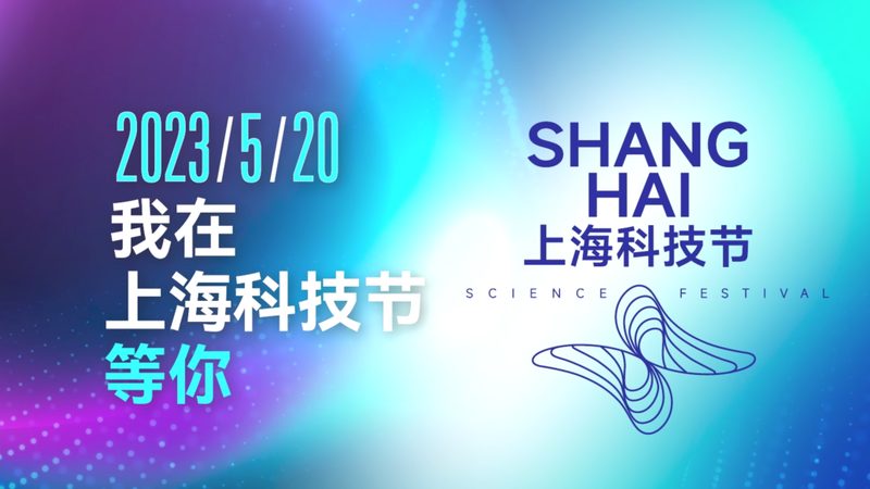 校园信息化管理平台：构建智慧校园的基石与注意事项