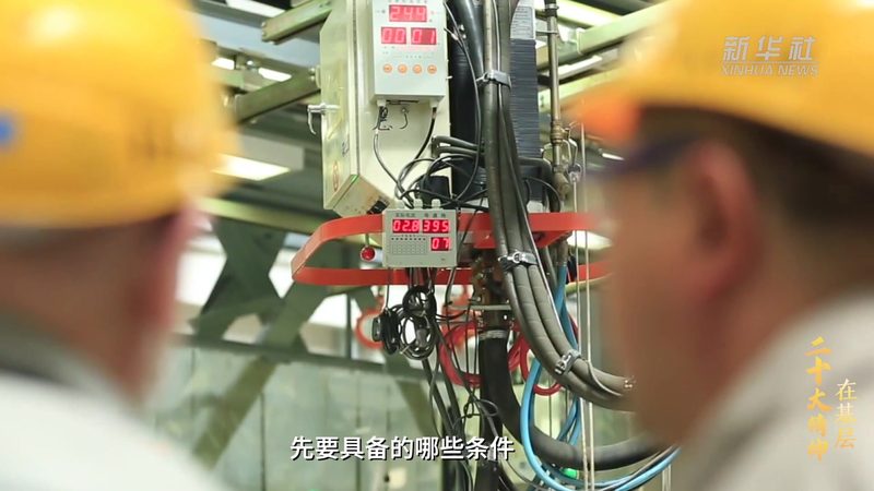 如何选择合适的系统集成商：厂家直销采购指南**