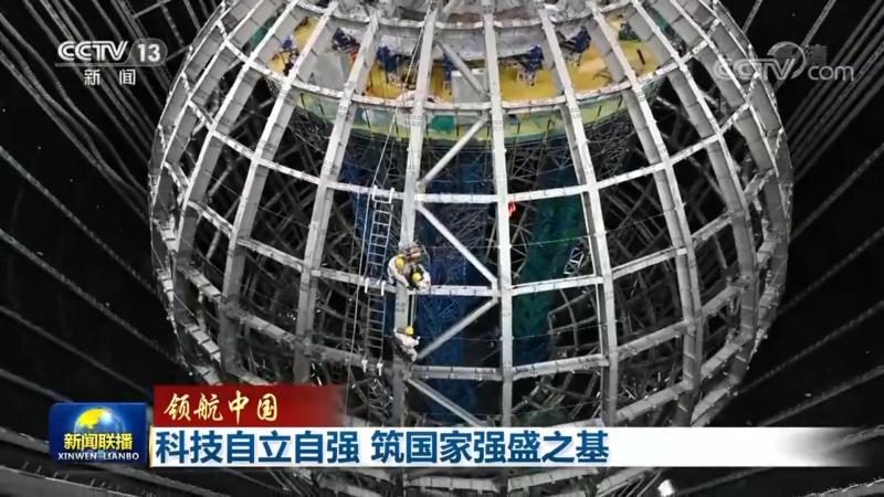 数字化集成系统安装流程：关键步骤与注意事项