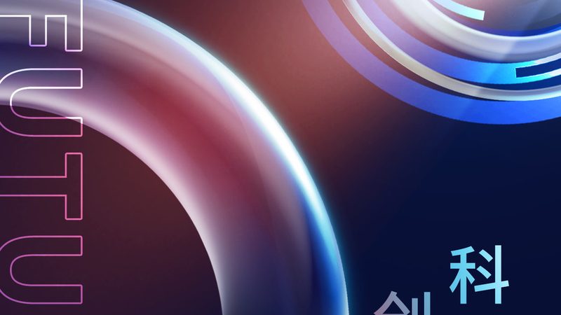 知识图谱质量评估系统：构建高质量知识图谱的关键