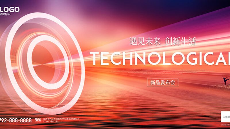 ELT工具：揭秘其价格构成与选购要点