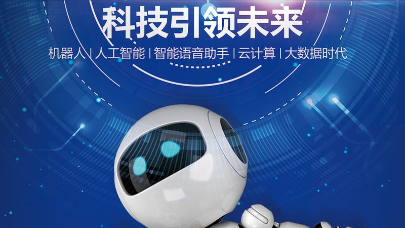 技术外包合同：规避风险，保障权益
